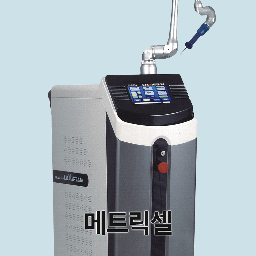 메트릭셀