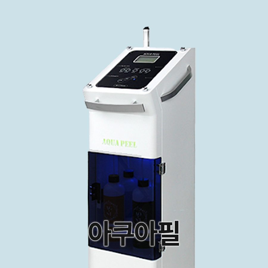 아쿠아필