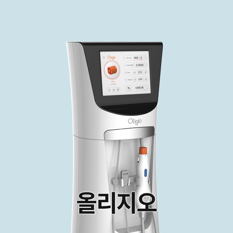올리지오