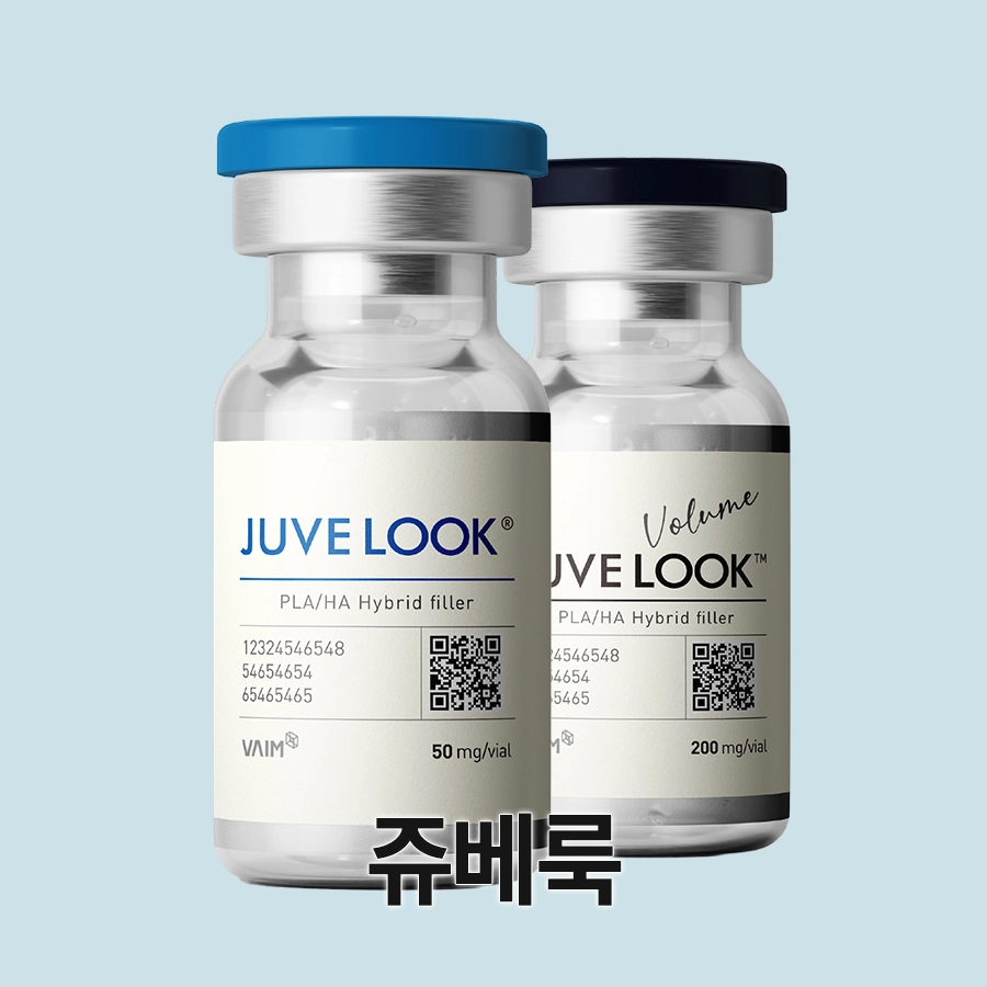 쥬베룩 & 쥬베룩 볼륨
