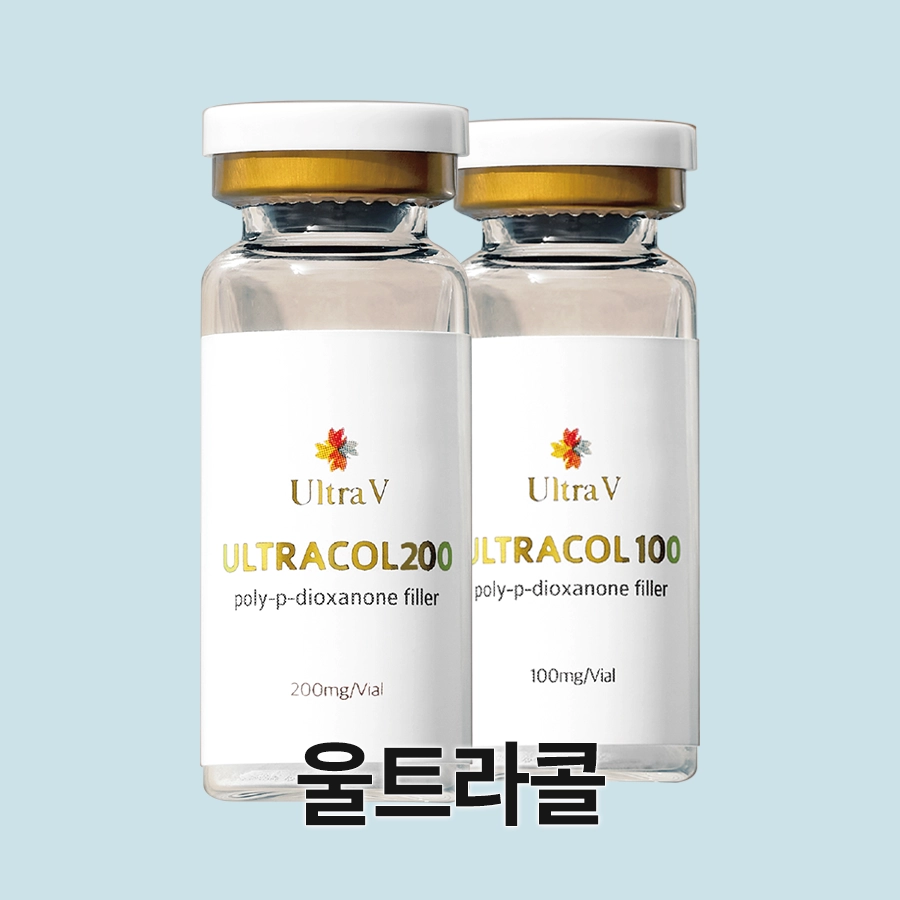 울트라콜 1