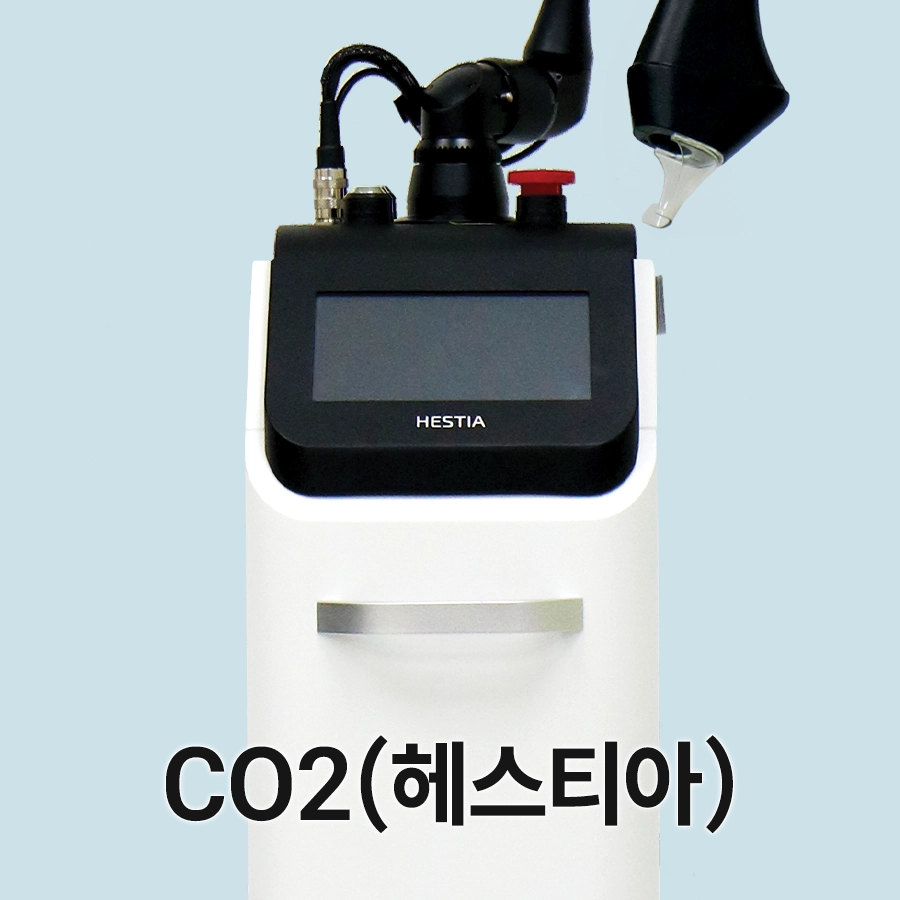 CO2 & 프락셀
