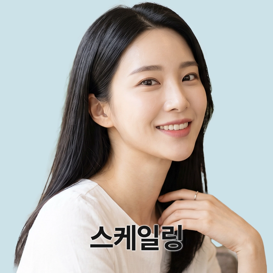 피부 스케일링